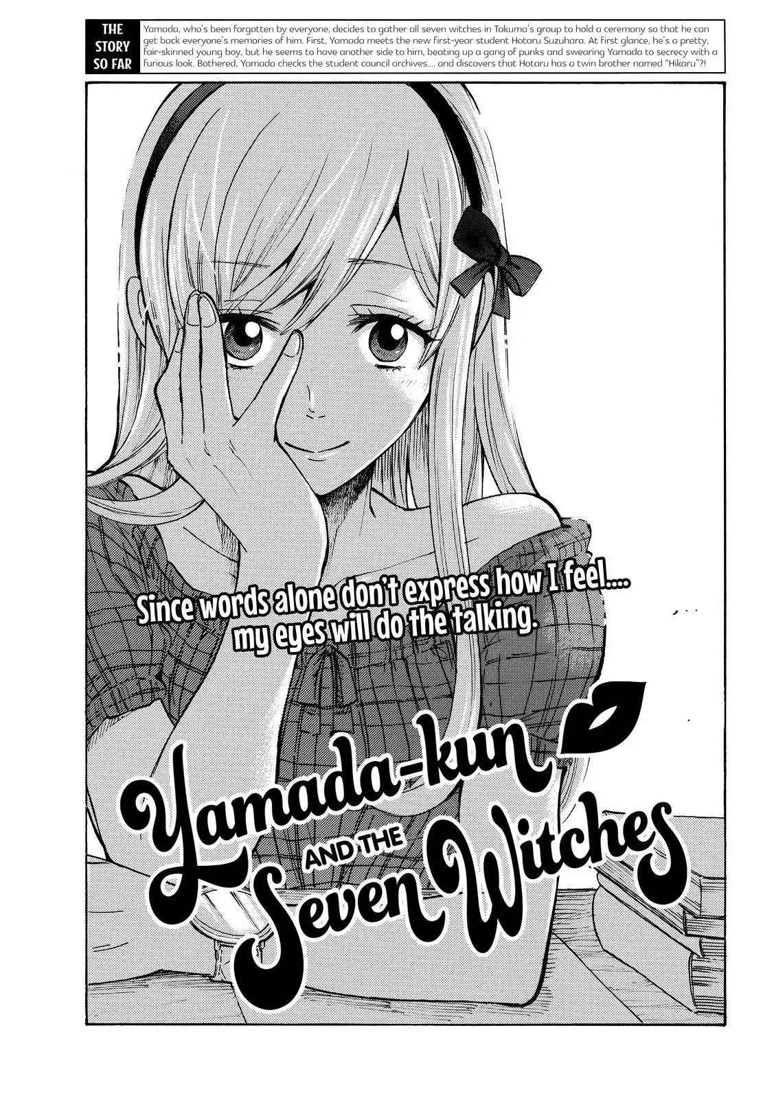 Yamada-kun to 7-nin no Majo Chapter 189 21